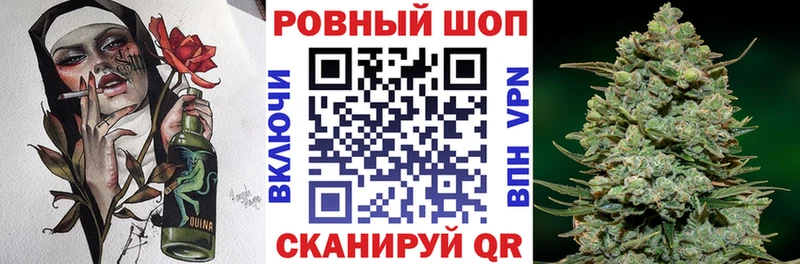 Наркошоп купить ГАШИШ  Бошки Шишки  АМФ  Меф  Бугульма