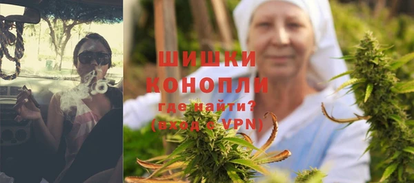 амфетамин Баксан