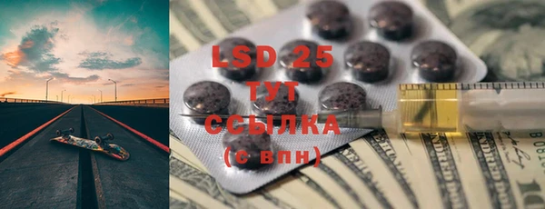 метадон Балахна