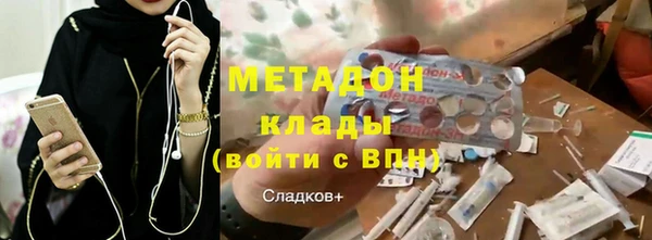 PSILOCYBIN Балабаново