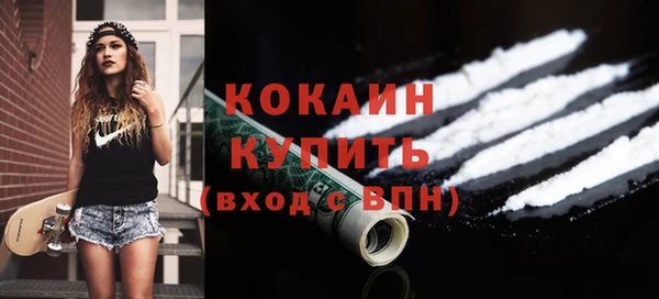 PSILOCYBIN Балабаново