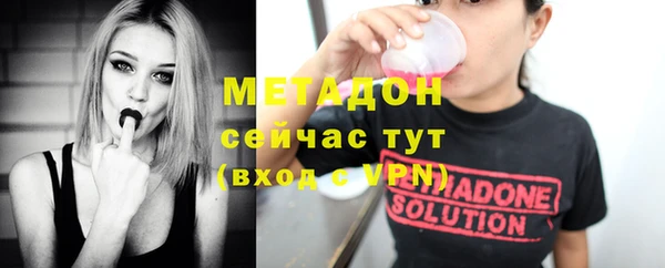 PSILOCYBIN Балабаново