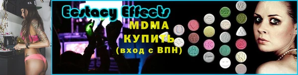 PSILOCYBIN Балабаново