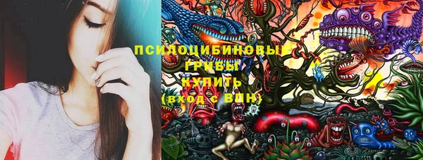 метадон Балахна