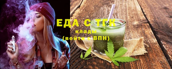 PSILOCYBIN Балабаново