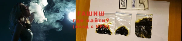 PSILOCYBIN Балабаново