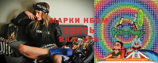 амфетамин Баксан