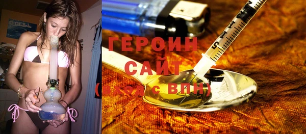 PSILOCYBIN Балабаново