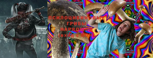 амфетамин Баксан