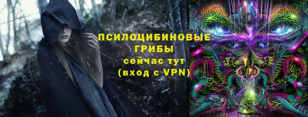 амфетамин Баксан